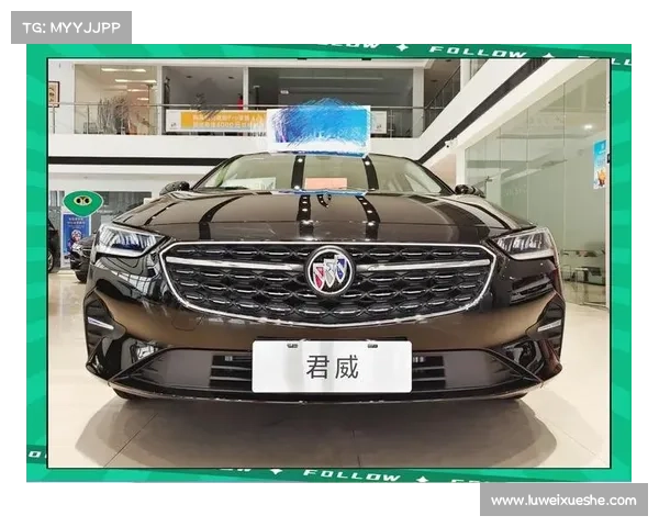 入手新款别克君威,性价比高,但小缺点也不少,这价格贵吗 入手新款别克君威,性价比高,但小缺点也不少,这价格贵吗